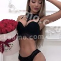 Полина
