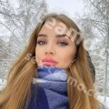 Ева